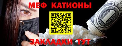 круглые Гусь-Хрустальный