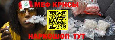 круглые Гусь-Хрустальный