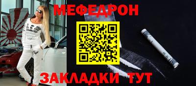 гидропоника Гусев