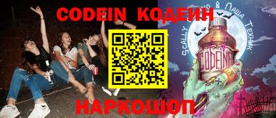 круглые Гусь-Хрустальный