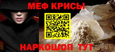 гидропоника Гусев