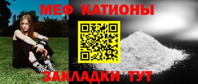 гидропоника Гусев