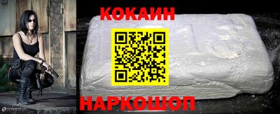 гидропоника Гусев