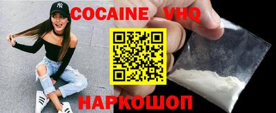 гидропоника Гусев