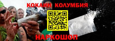 метадон Гусиноозёрск