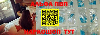 гидропоника Гусев
