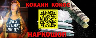круглые Гусь-Хрустальный