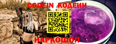 круглые Гусь-Хрустальный