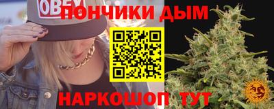 метадон Гусиноозёрск