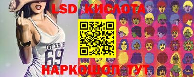 метадон Гусиноозёрск
