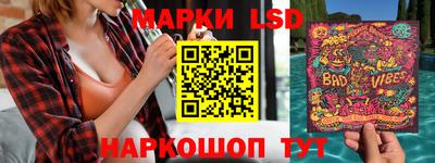 круглые Гусь-Хрустальный