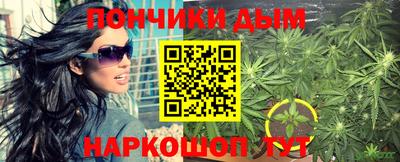 метадон Гусиноозёрск