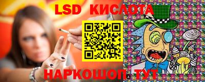 круглые Гусь-Хрустальный