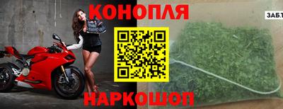 круглые Гусь-Хрустальный