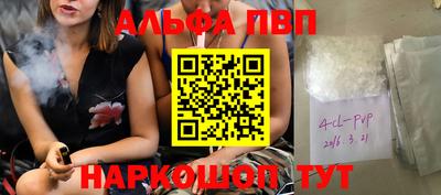круглые Гусь-Хрустальный