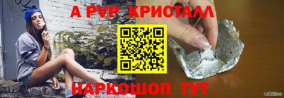 метадон Гусиноозёрск