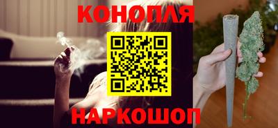 круглые Гусь-Хрустальный