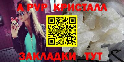 гидропоника Гусев