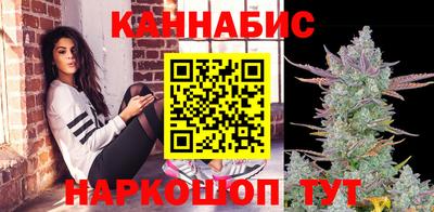 метадон Гусиноозёрск