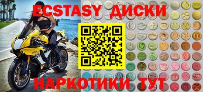 гидропоника Гусев