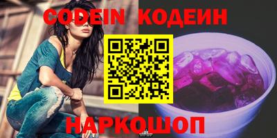 круглые Гусь-Хрустальный