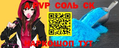 гидропоника Гусев