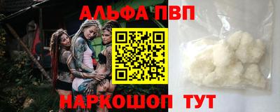 круглые Гусь-Хрустальный