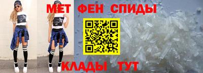 круглые Гусь-Хрустальный