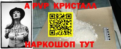 метадон Гусиноозёрск