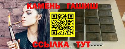 гидропоника Гусев