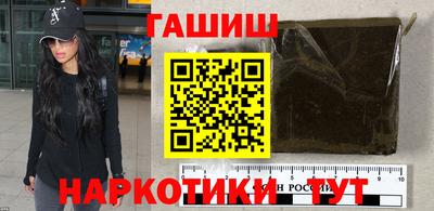 круглые Гусь-Хрустальный