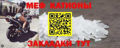 метадон Гусиноозёрск