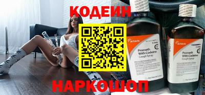 гидропоника Гусев