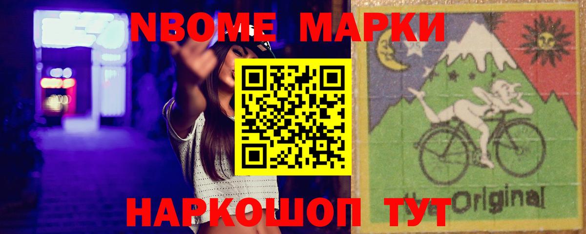 LSD-25 экстази ecstasy  Вход с VPN  LSD-25 экстази ecstasy  Карасук 