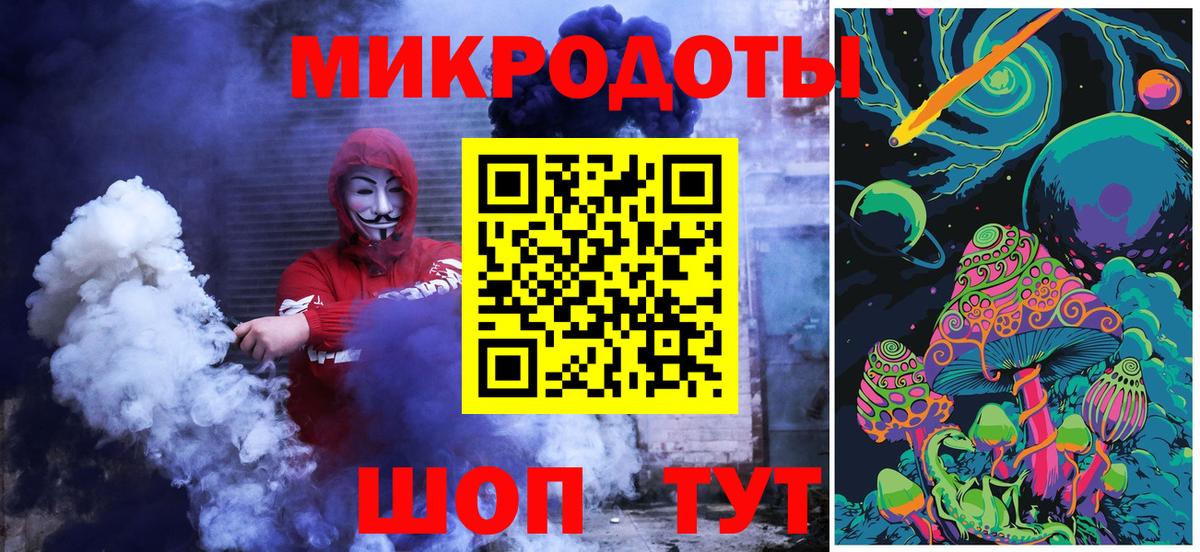 МАРИХУАНА Карасук