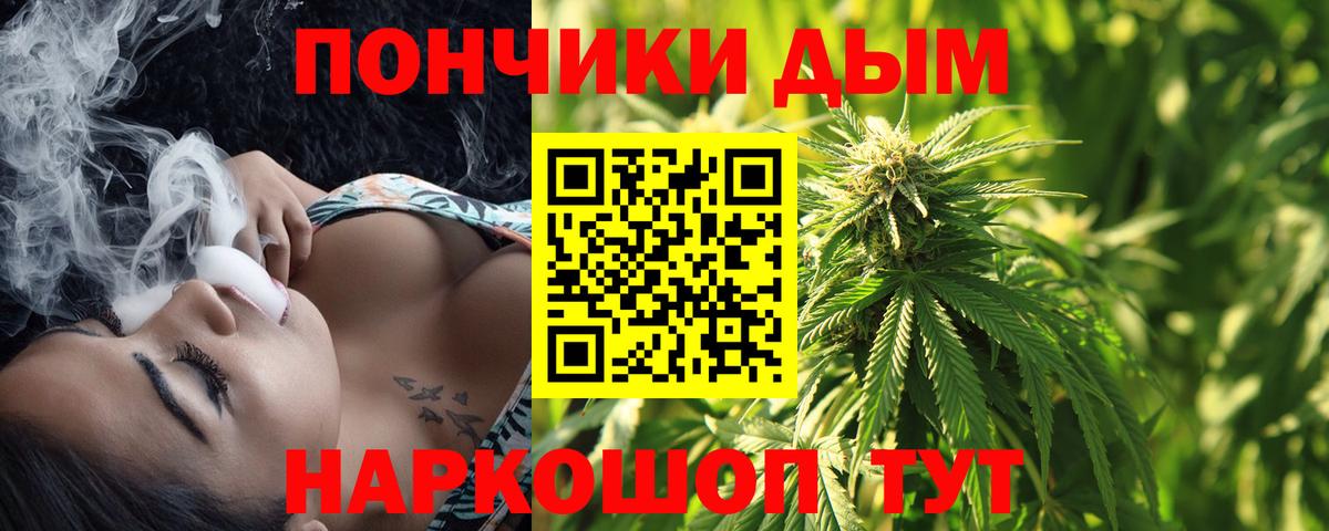 Марихуана LSD WEED Карасук